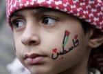A-boy-with-the-word-PALESTINE-written-on-his-face-takes-part-in-a-protest-against-the-Israeli-blockade-of-the-Gaza-Strip-in-Amman-December-5-2008-Reuters