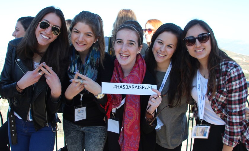 hasbara.israel.students.hashtag