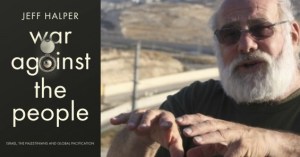 pal.jeff.halper.rachel.corey