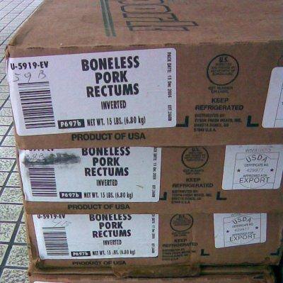 boneless-pork-rectums-inverted