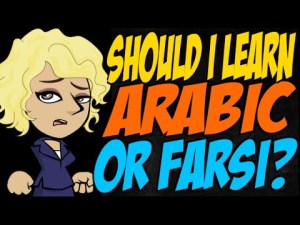 arabic-or-farsi