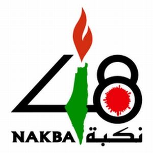 nakba_48