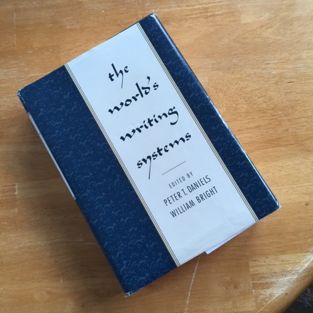 the-worlds-writing-systems