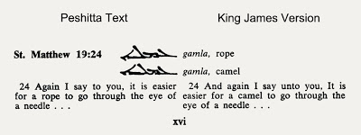 Gamla-Peshitta bible